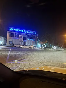 بانک صادرات ایران