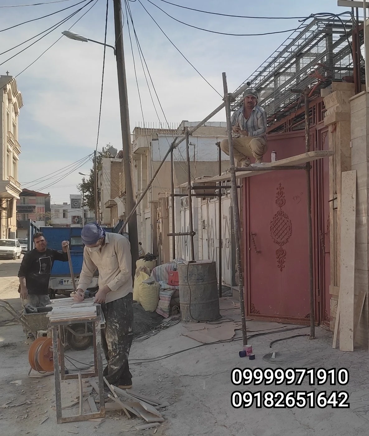 ساخت و ساز - تصویر 3
