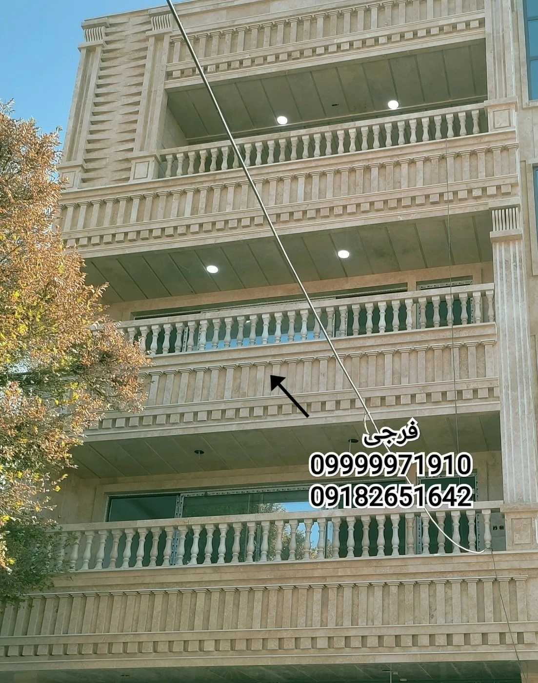 ساخت و ساز - تصویر 4