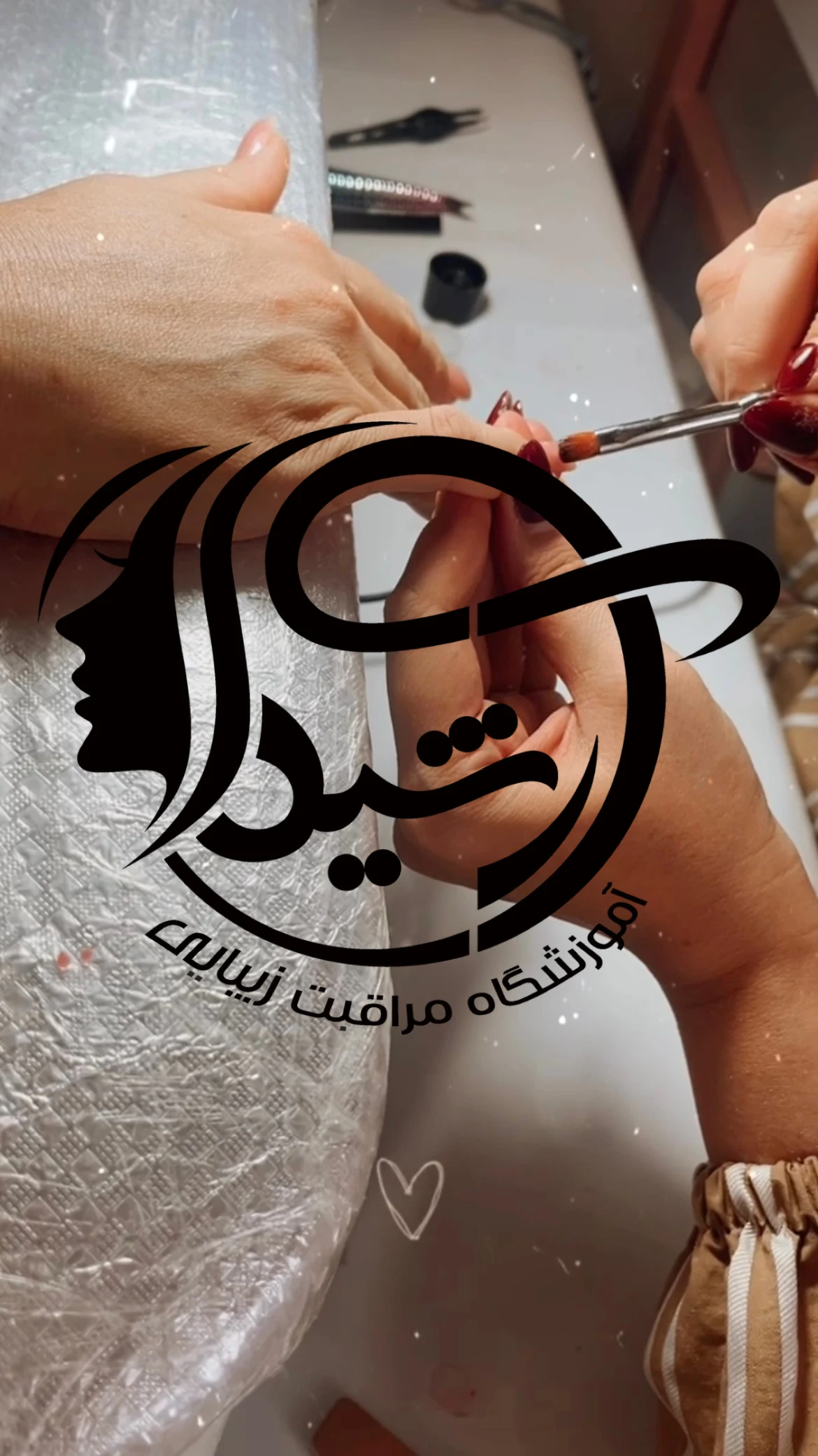 آموزشگاه فنی و حرفه ای آرشیدا - تصویر 4