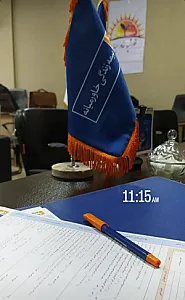 بیمه بازنشستگی و تکمیلی رنجبر