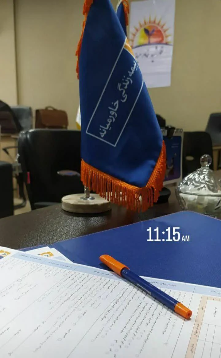 بیمه بازنشستگی و تکمیلی رنجبر