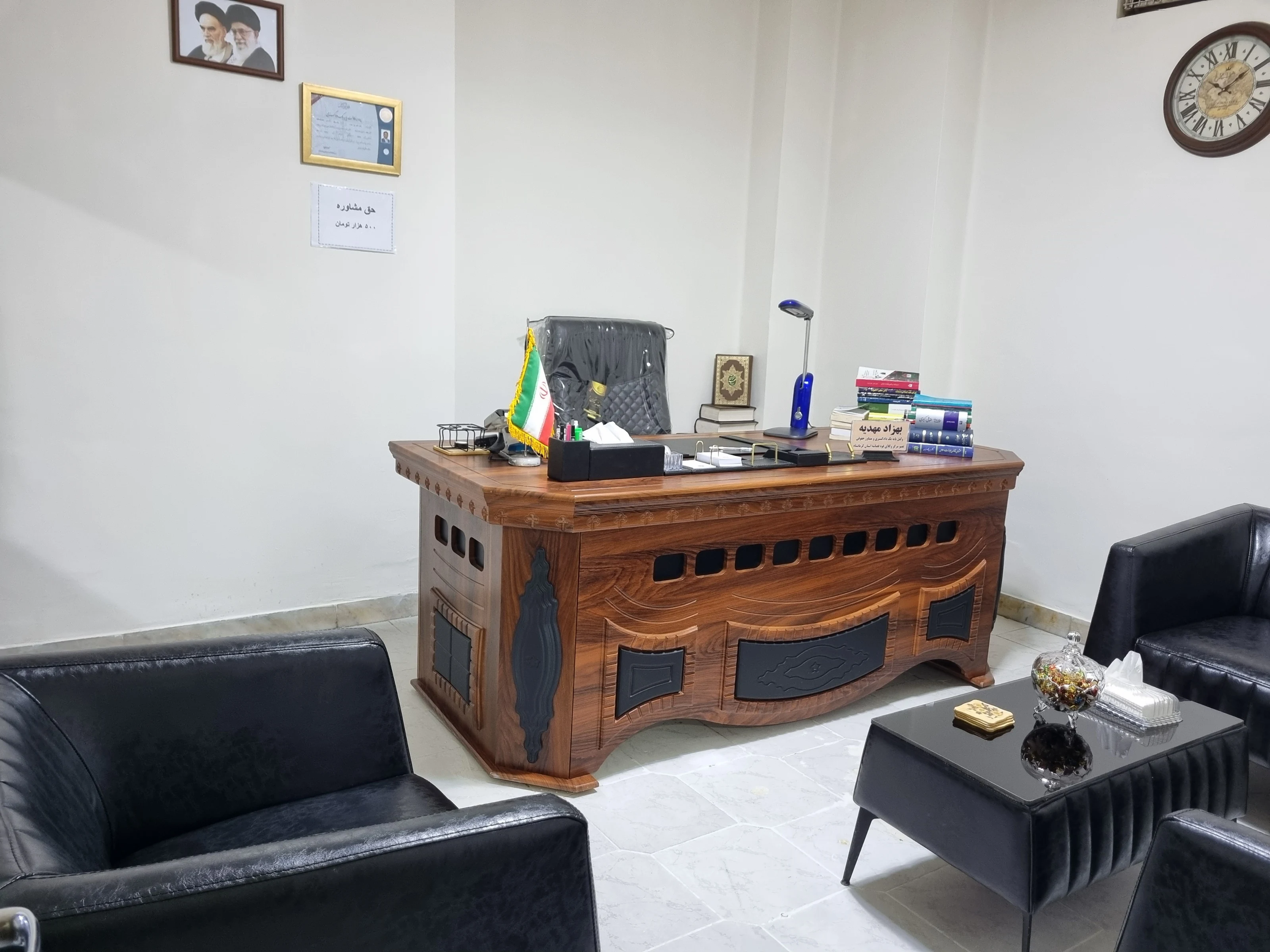 وکیل پایه یک دادگستری بهزادمهدیه