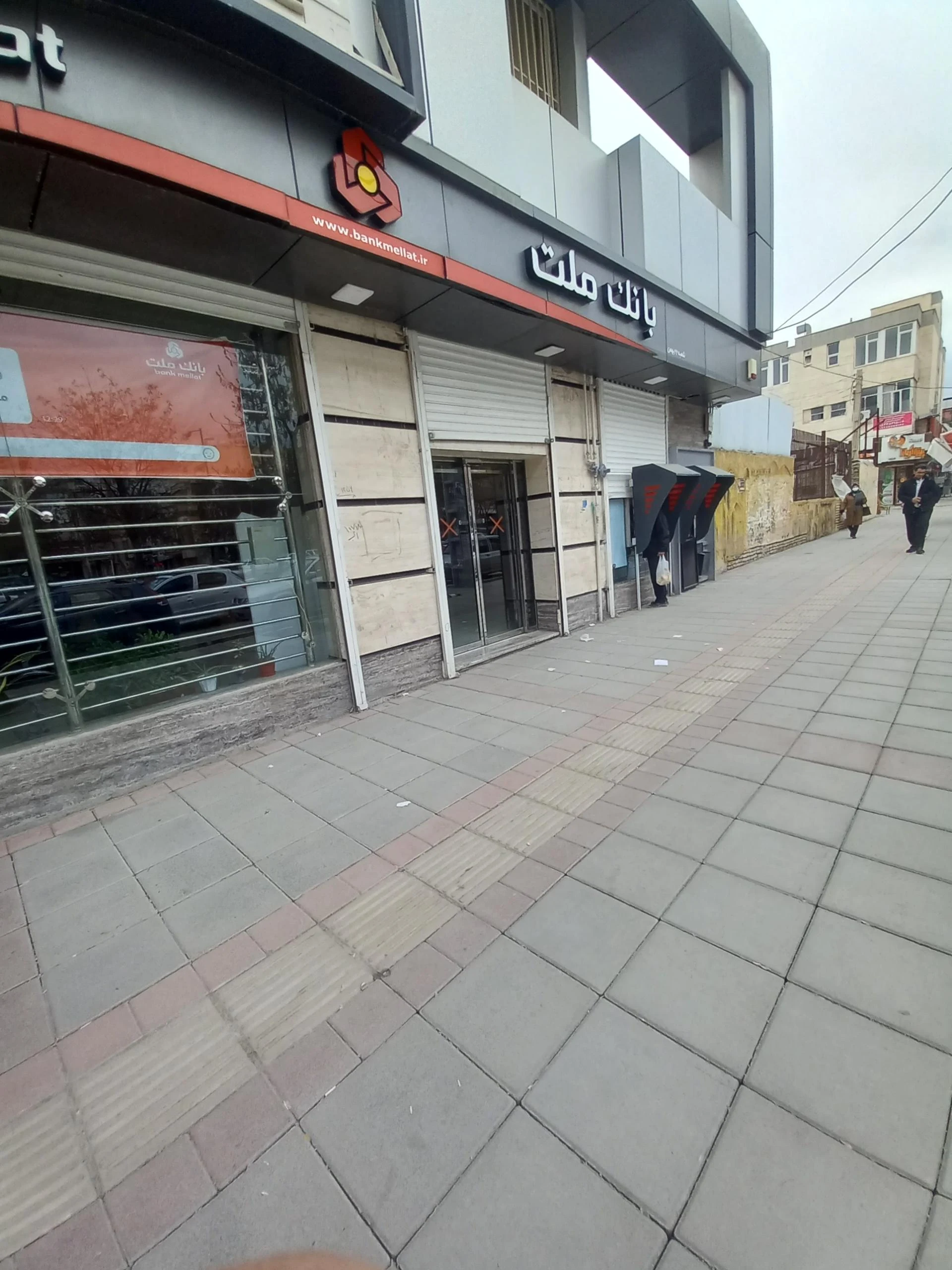بانک ملت شعبه دبیراعظم کرمانشاه