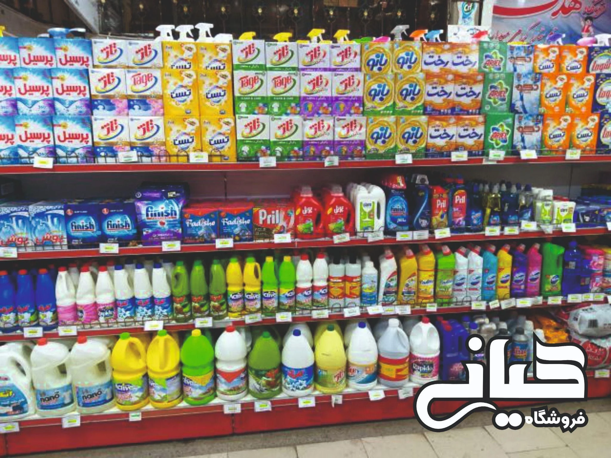 فروشگاه مواد غذایی کیانی - تصویر 2