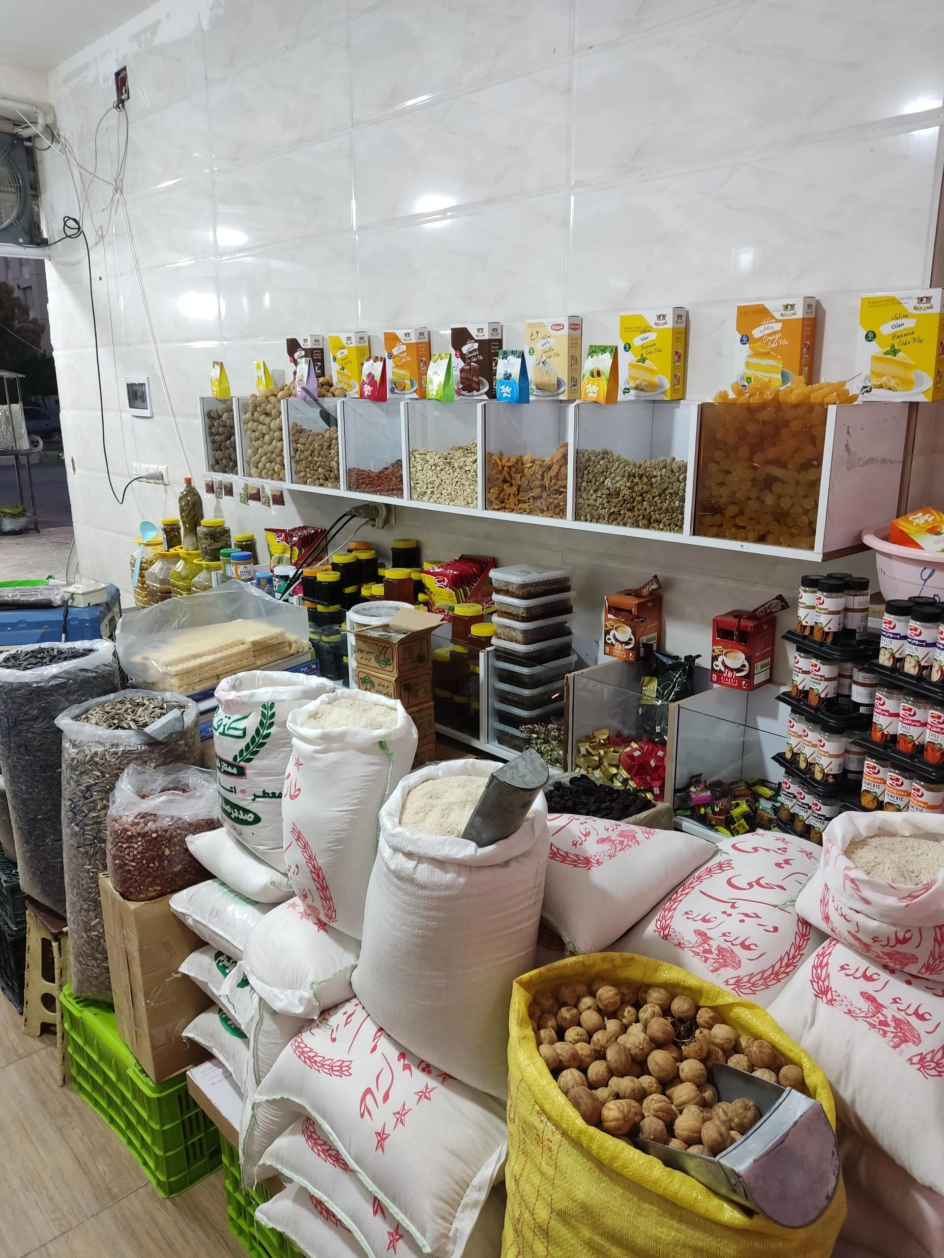 لبنیات سنتی بمو