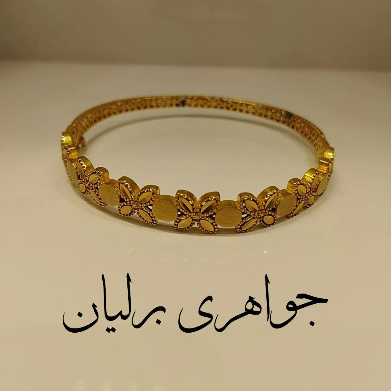 جواهر کریمی - تصویر 6