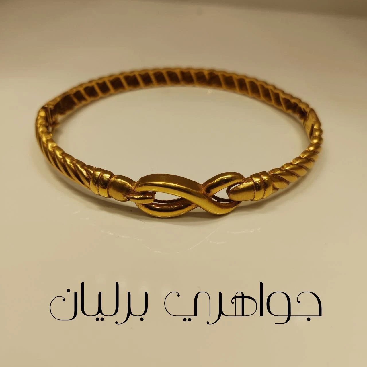 جواهر کریمی - تصویر 7