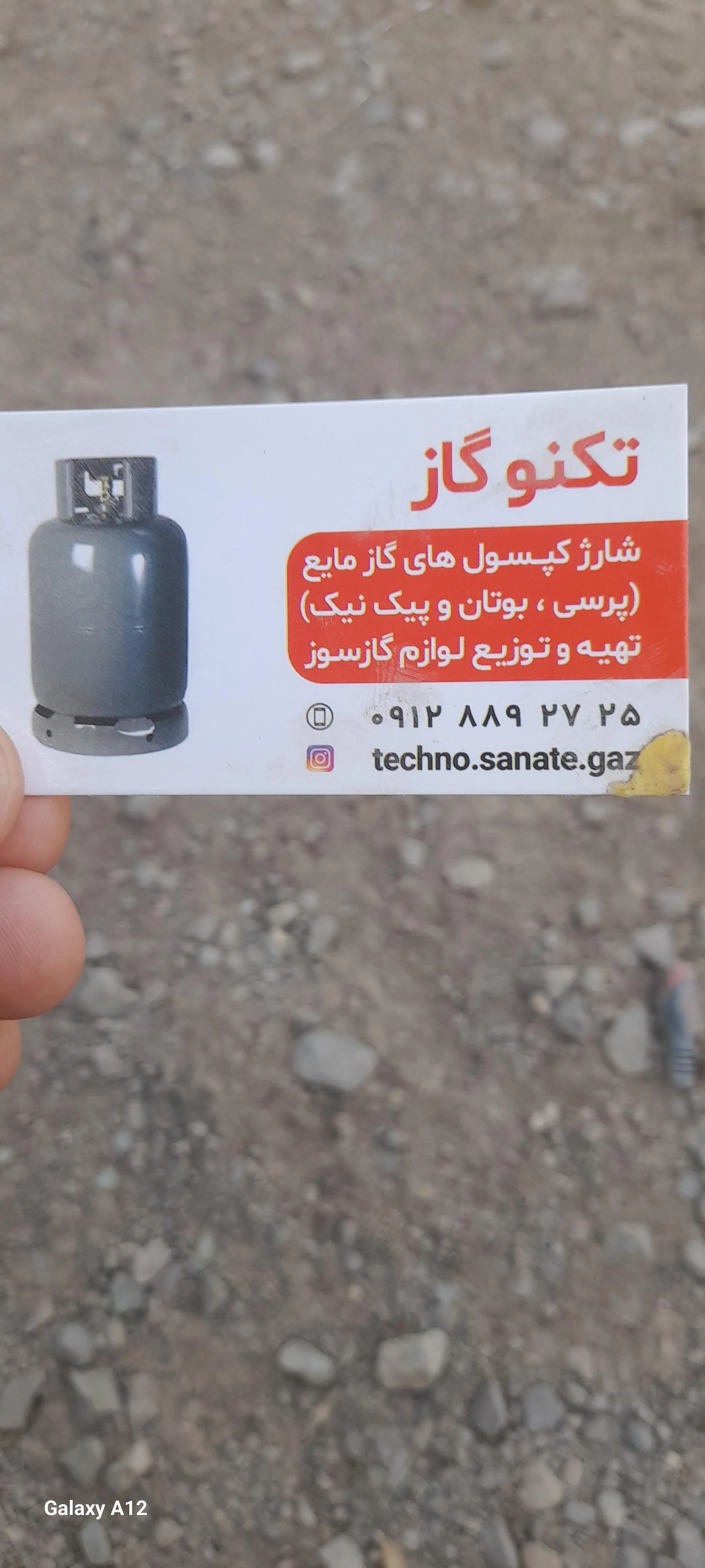 فروشگاه آتی کالا مارکت