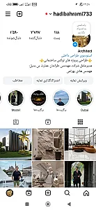 طراحی و دکوراسیون داخلی عمارت بی بدیل