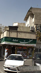 سوپر برادران ارکیا