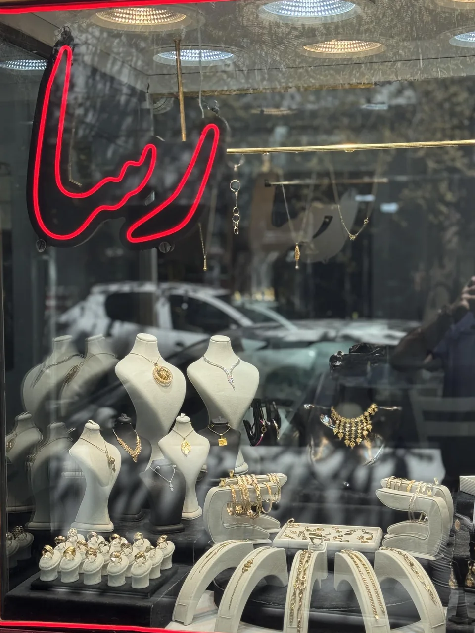 زرگری رسا