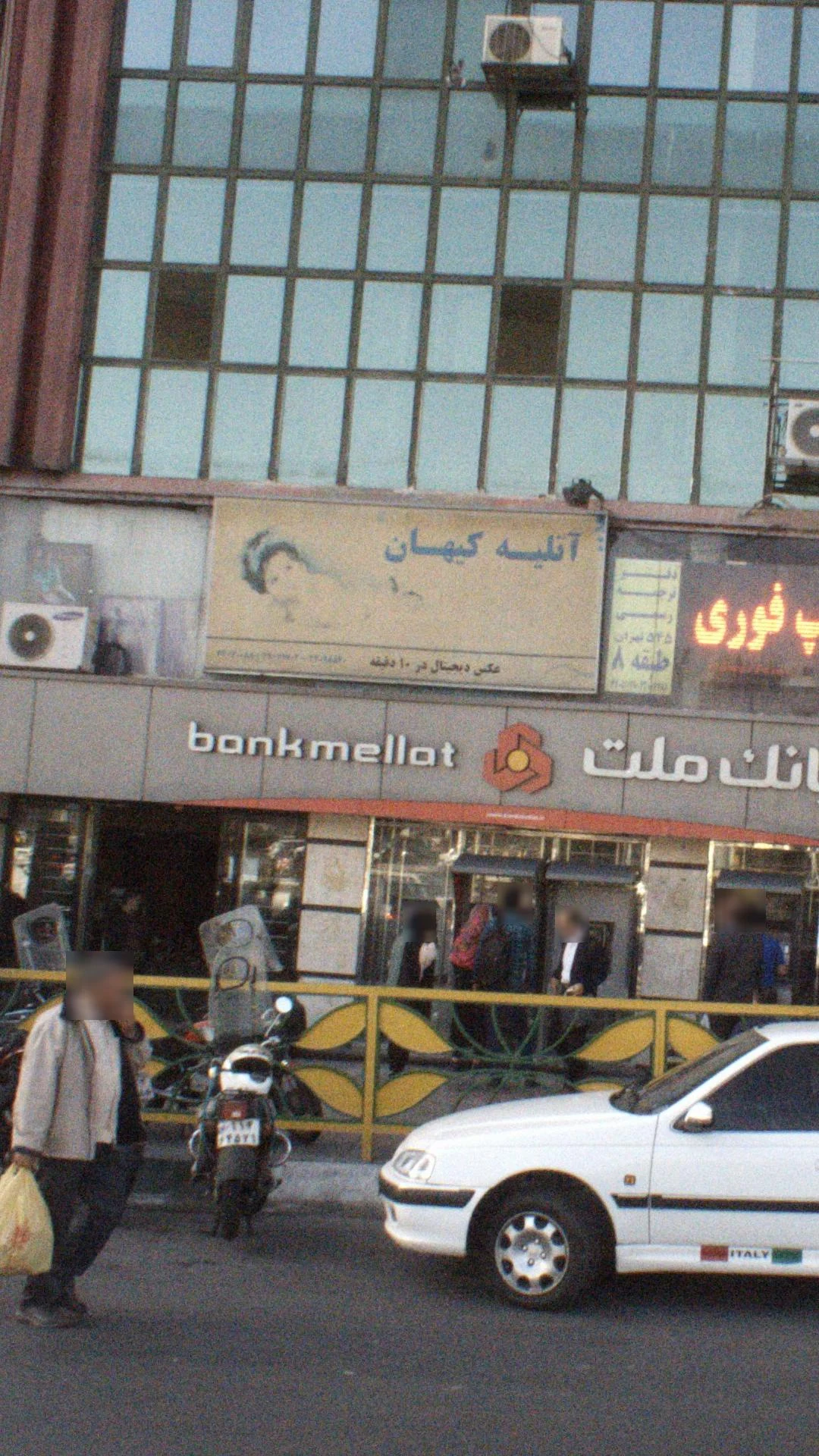 آتلیه عکس شیدرنگ - تصویر 2