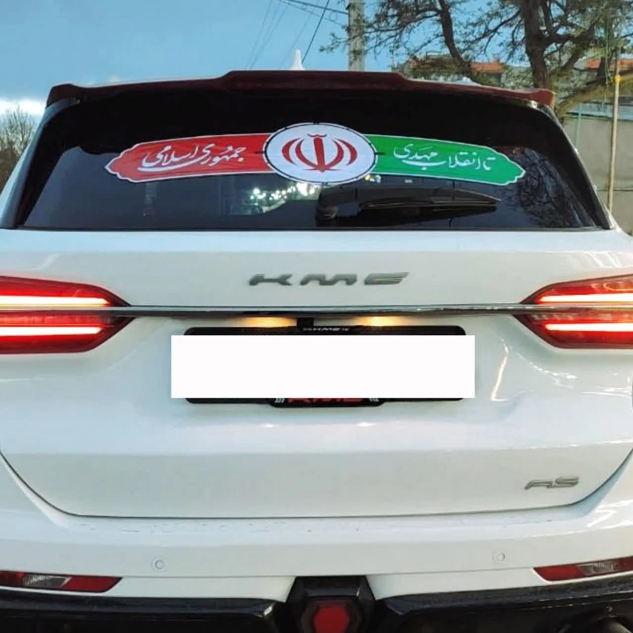 آذرپردازش آبادان - تصویر 2