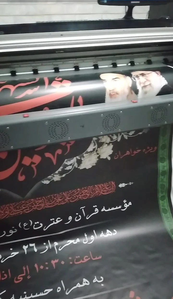 آذرپردازش آبادان - تصویر 5
