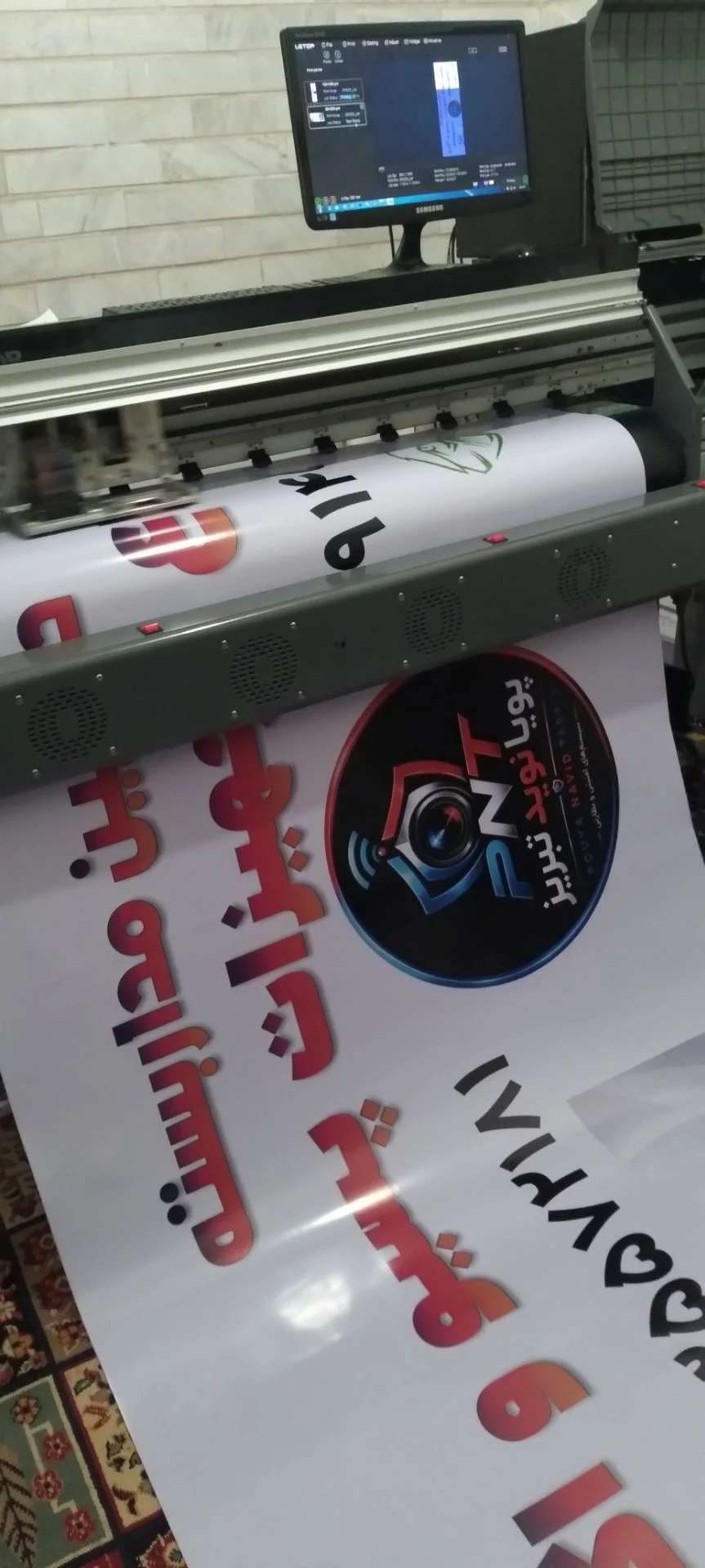 آذرپردازش آبادان - تصویر 8