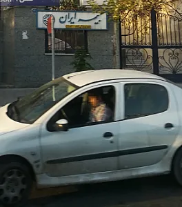 بیمه پاسارگاد