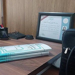 وکیل پایه یک دادگستری سمیه کروندی