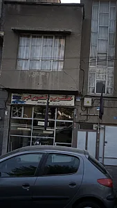 دیجی واش