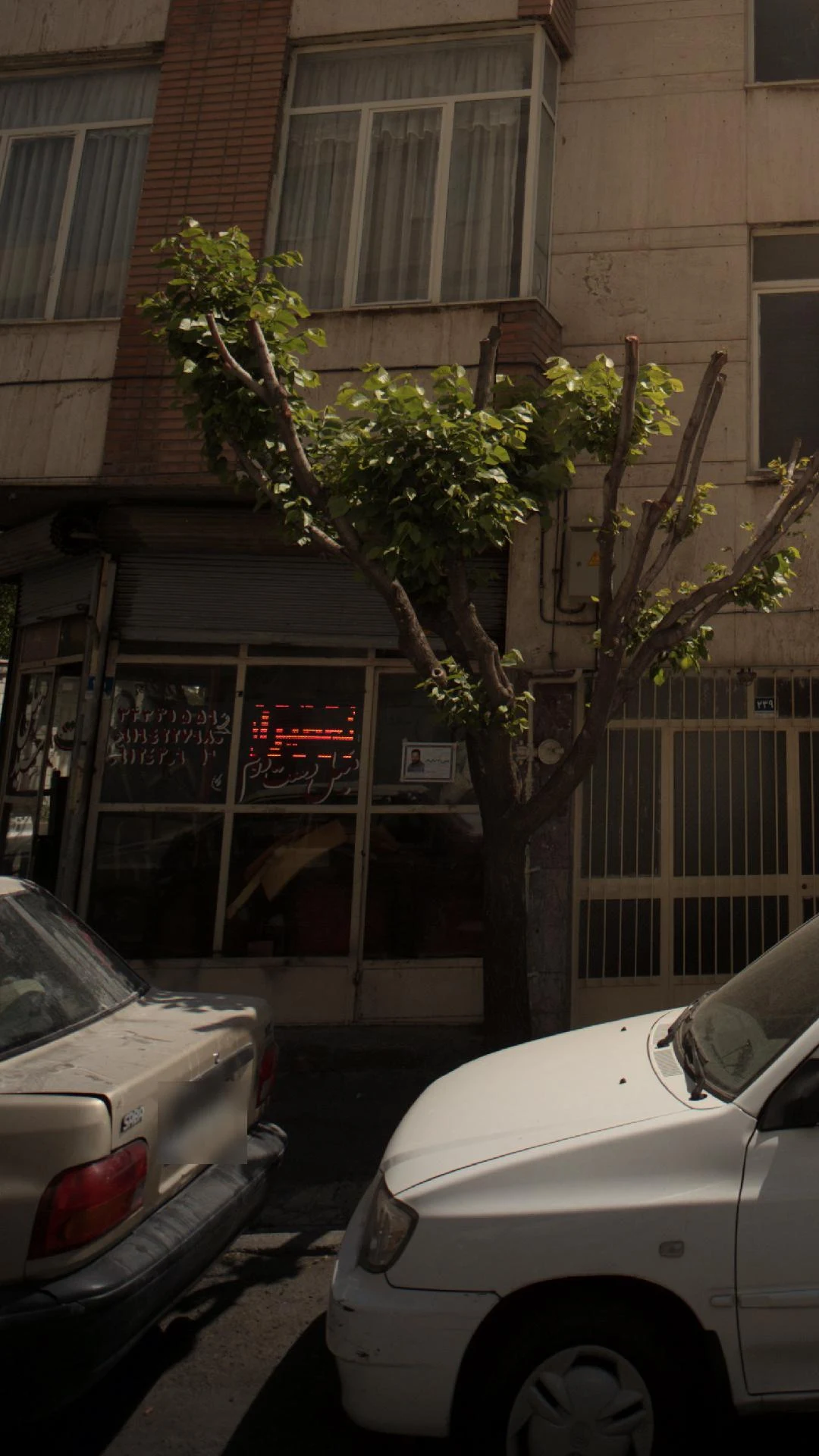 مبل دست دوم - مبلمان در تهران