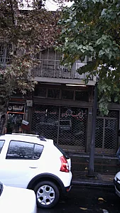 مبل مجاوریان