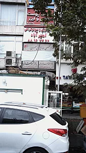 دکتر منوچهر مهدوی
