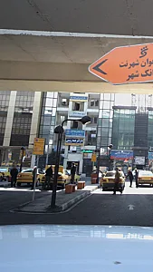 نمایندگی بیمه رازی - حاج میرزا