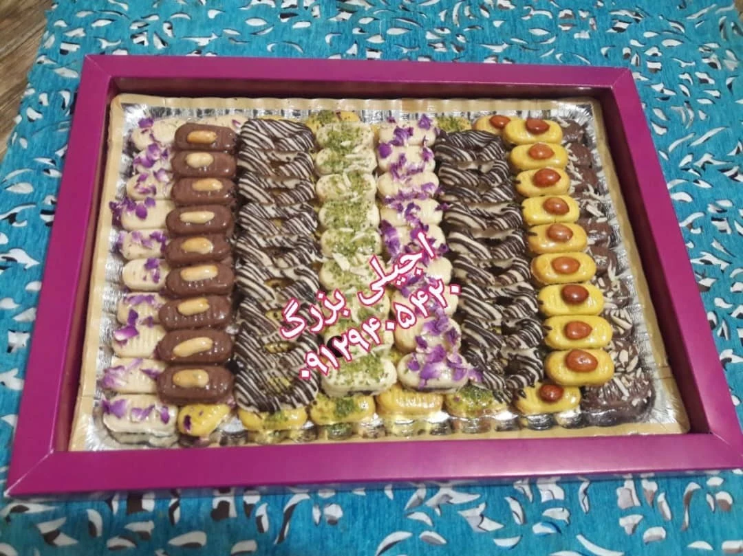 شیرینی های خانگی و حلواهای غفاری - قنادی و شیرینی در تهران - تصویر 2