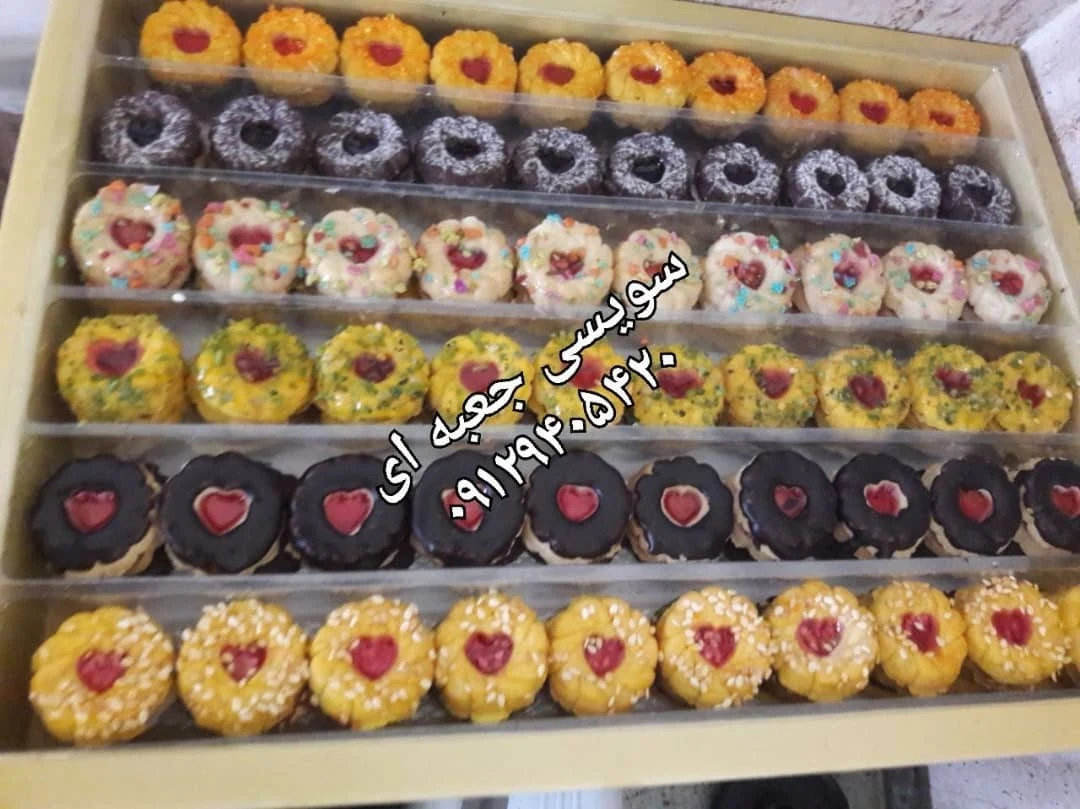 شیرینی های خانگی و حلواهای غفاری - قنادی و شیرینی در تهران - تصویر 4