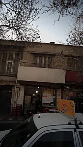 رستوران کارما فود
