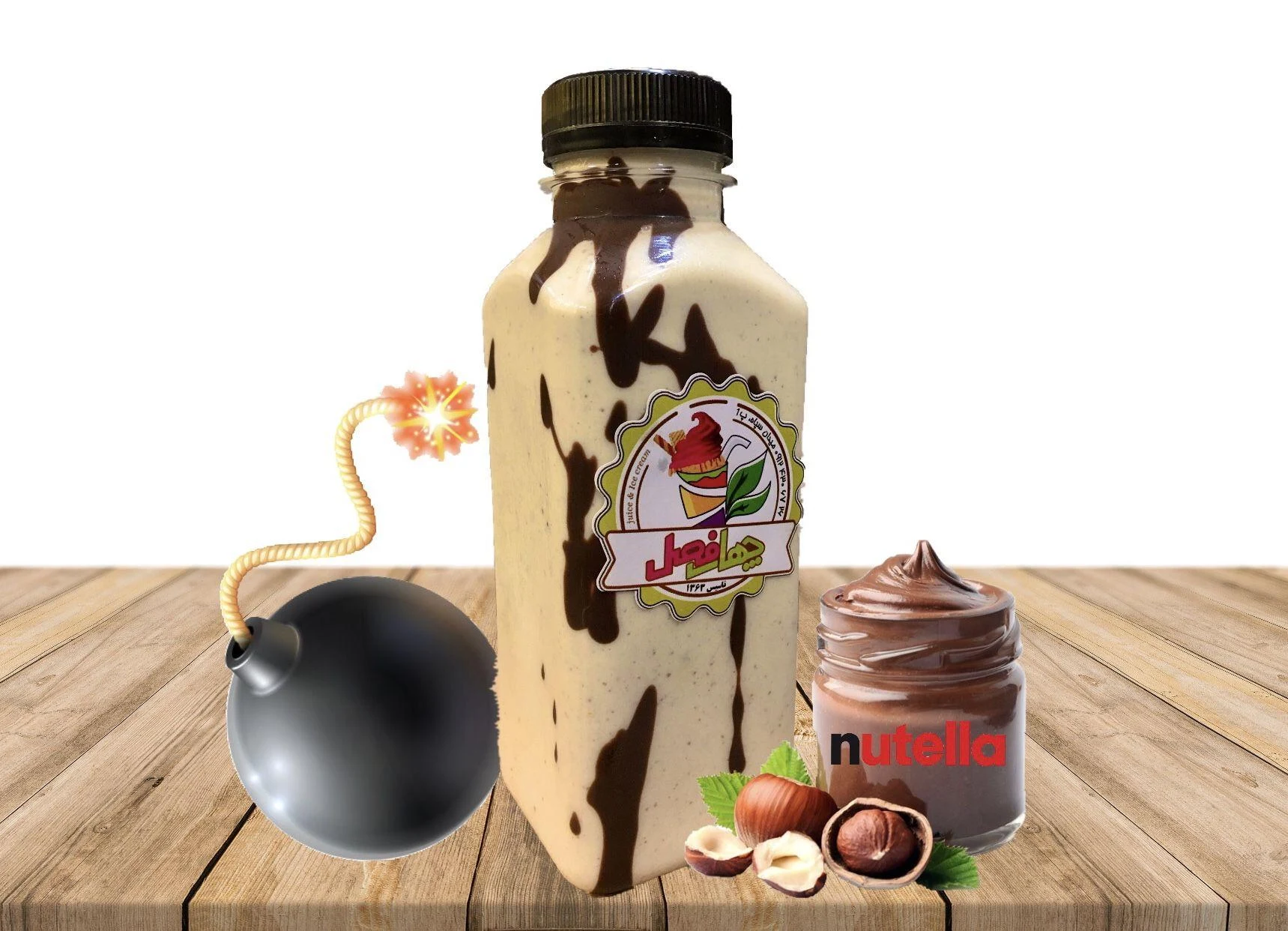 آبمیوه و بستنى چهارفصل - تصویر 3