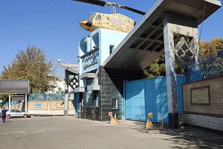 ستاد نیروی زمینی ارتش