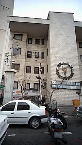 دکتر پرویز دبیر