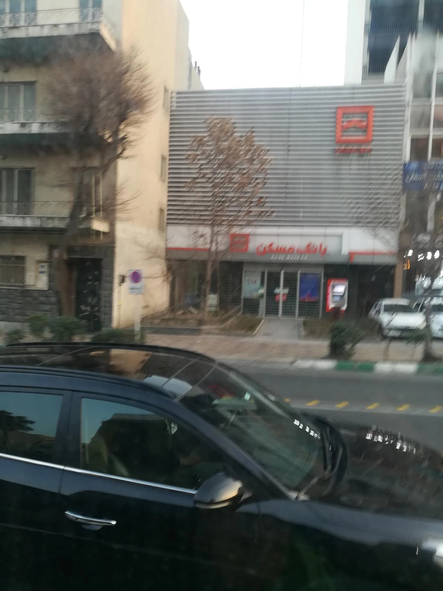 بانک مسکن شعبه مسعودیه - تصویر 2
