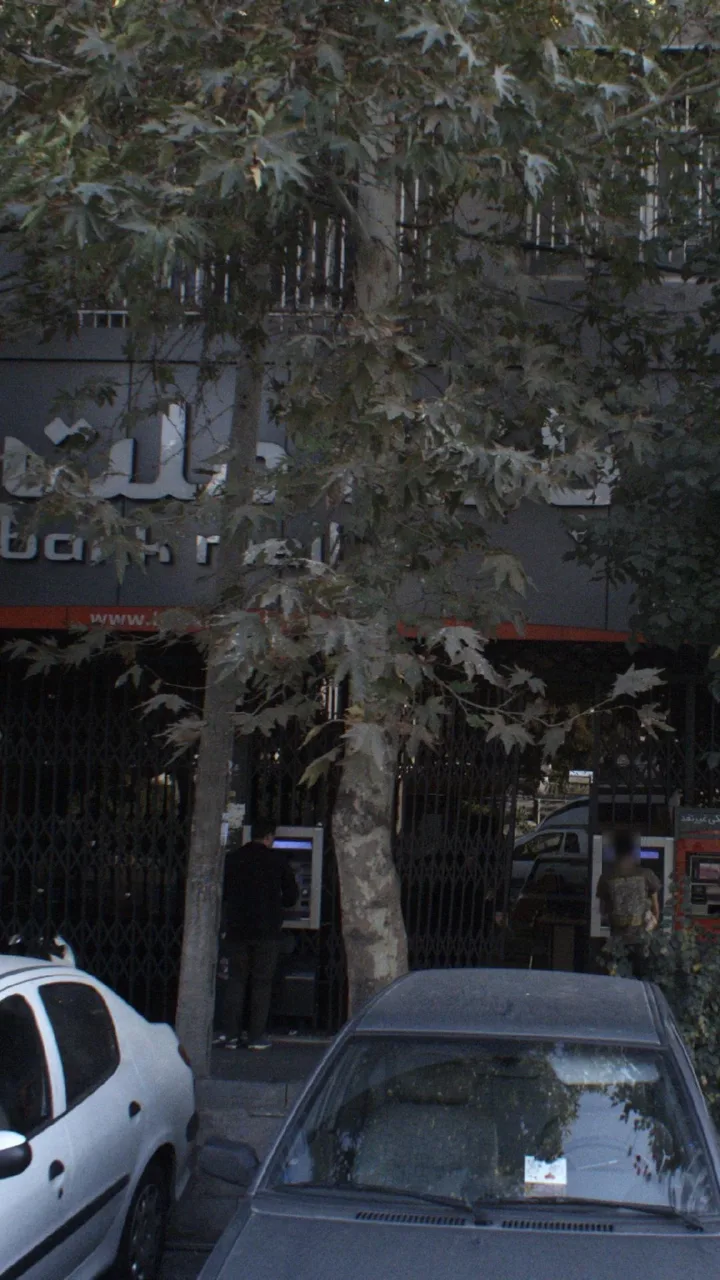 خودپرداز بانک ملت