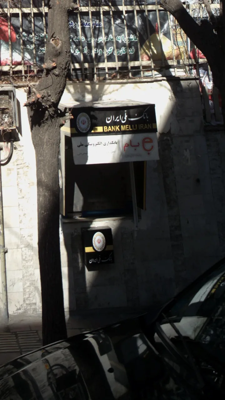 خودپرداز بانک ملی