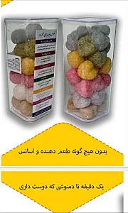 نبات چوبی و شاخه ای و کاوردار شکرپنیر