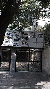 نمایندگی بیمه ی پاسارگاد مهدویان کد ۳۲۱۱