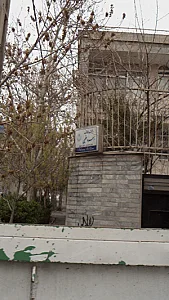 دفتر وکالت زهره عظیمی