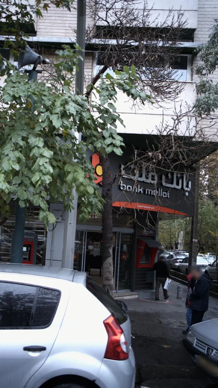خودپرداز بانک ملت