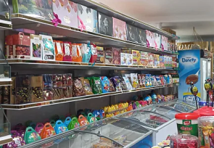 سوپر مارکت خوشه