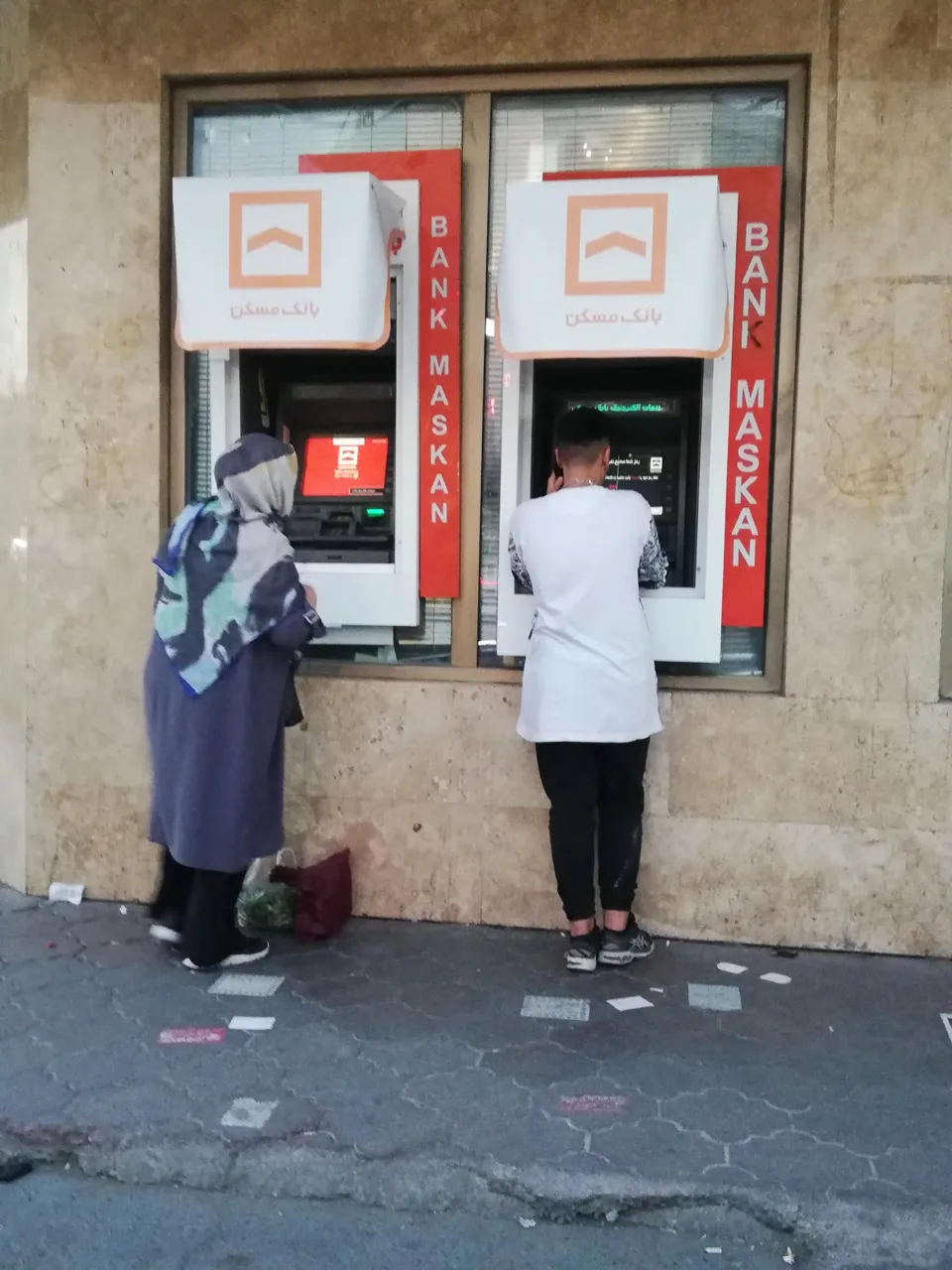 خودپرداز بانک مسکن