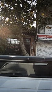 فروش و اجاره میز سوارز