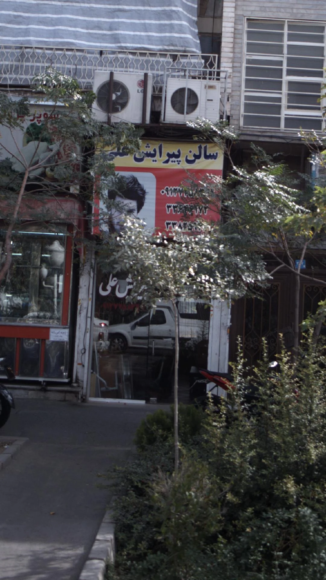 سالن زیبایی و قصر عروس راحله - تصویر 3