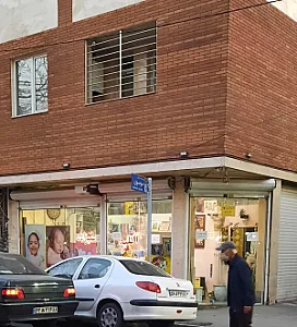 آتلیه فیلم برداری و عکاسی علیزاده