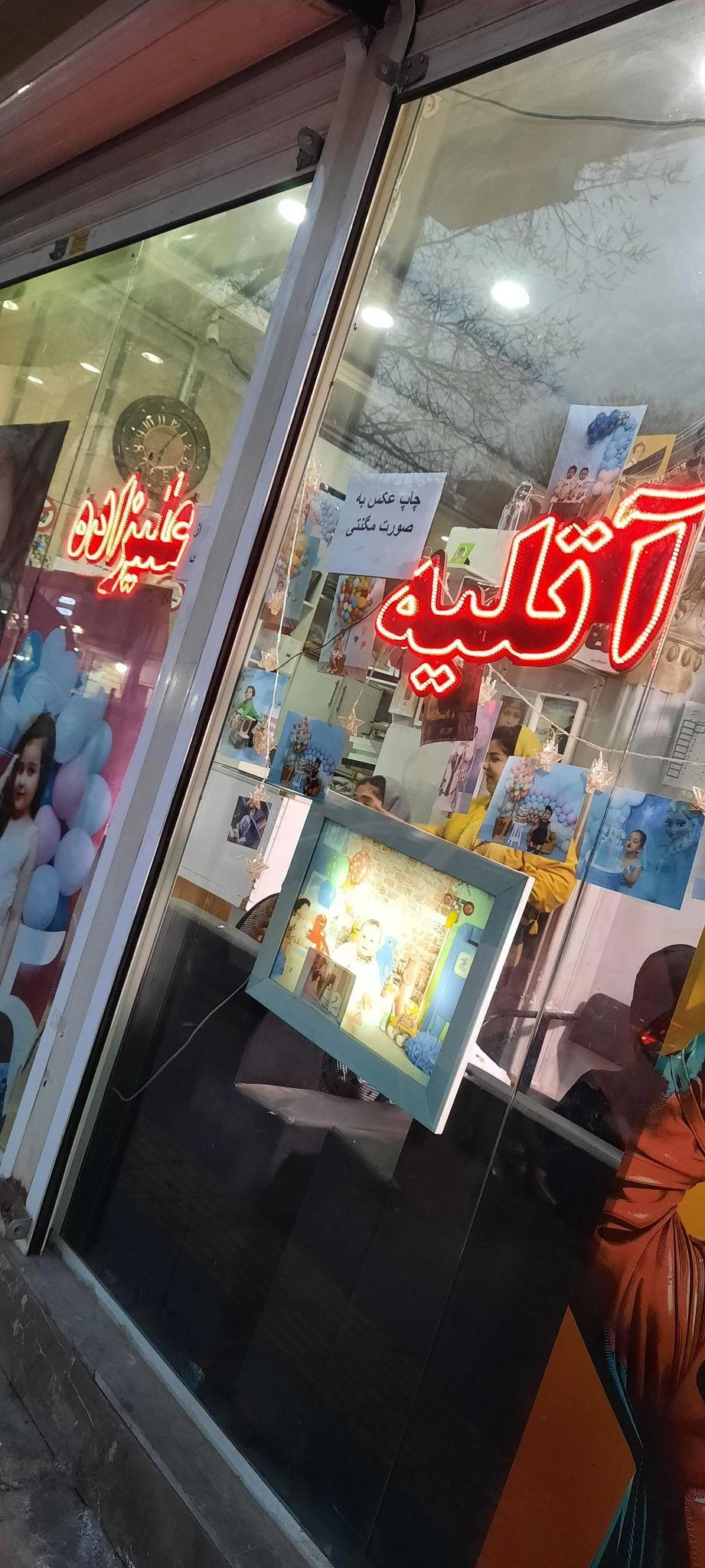 آتلیه فیلم برداری و عکاسی علیزاده - تصویر 2