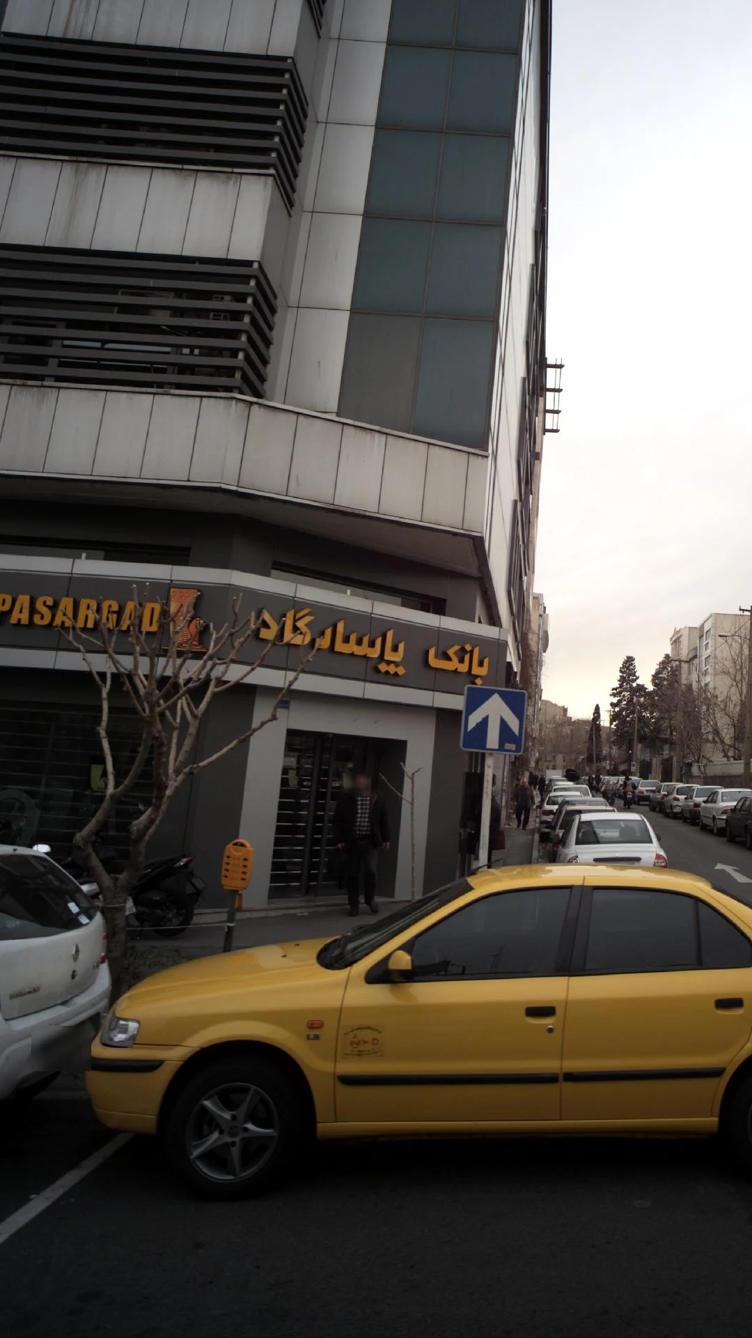 بانک پاسارگاد شعبه سلیمان خاطر - تصویر 3