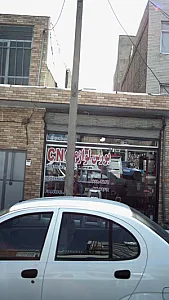 بورس لوازم CNC