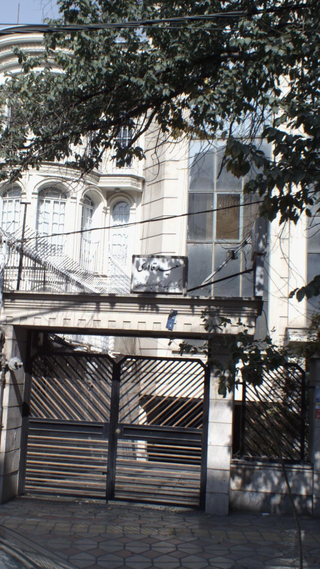 سعید قادری