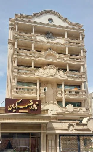 تالار قصر کیان